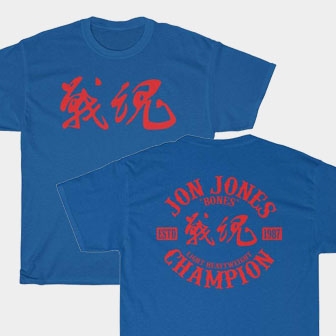 Jon Bones Jones Warrior Spirit Back Print Royal Unisex Shirt