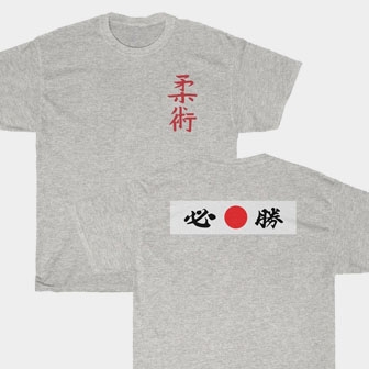 Georges St-Pierre Jiu Jitsu Front & Back Ash Unisex T-Shirt