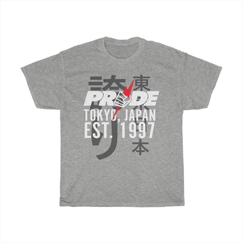 Pride FC Tokyo Japan Sport Grey Unisex T-Shirt