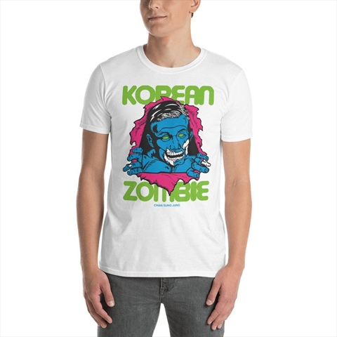 Korean Zombie Chan Sung Jung White Unisex T-Shirt