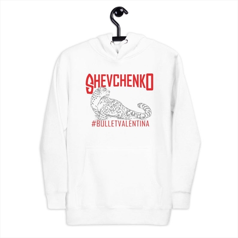 Valentina Bullet Shevchenko White Unisex Hoodie