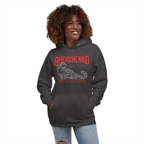 Valentina Bullet Shevchenko Charcoal Heather Unisex Hoodie