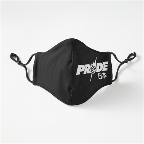 Pride FC Black Fitted Mask 