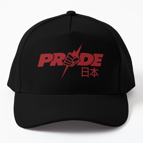 Pride FC Japan Cap