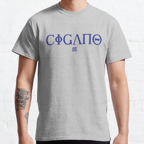 Cigano Heather Grey Classic T-Shirt