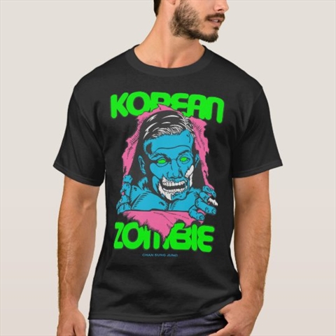 Korean Zombie MMA Black T-Shirt