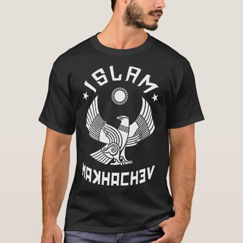 Islam Makhachev Black T-Shirt