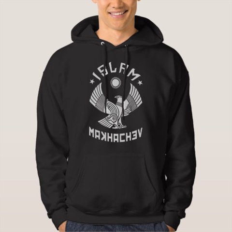 Islam Makhachev Black Hoodie